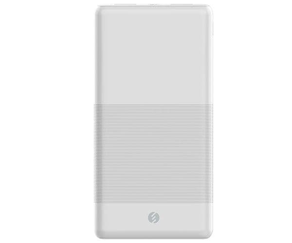 ED285  S-link IP-GL10 10000mAh Powerbank Beyaz Taşınabilir Pil Şarj Cihazı